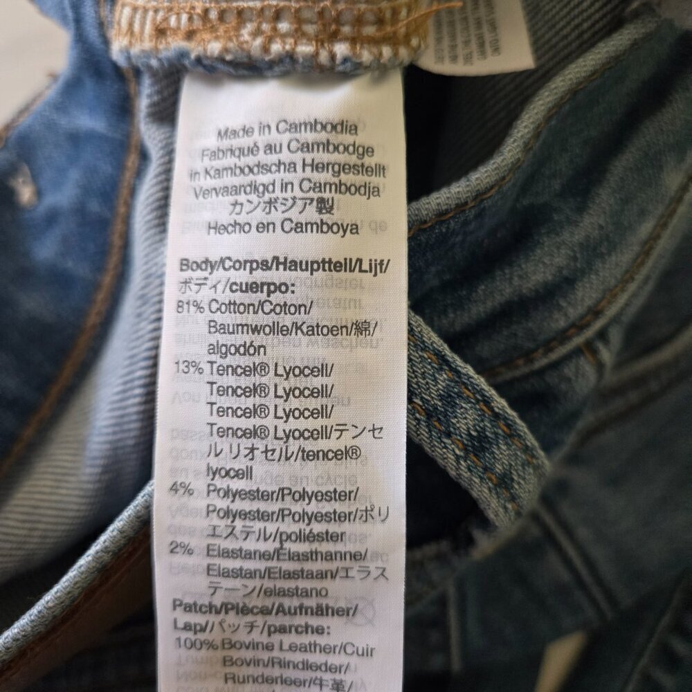 Madewell 9" Mid Rise Skinny Crop Jeans 27 - Picture 6 of 7